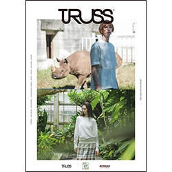 トラス/TRUSS