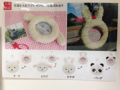 サムネイル画像
