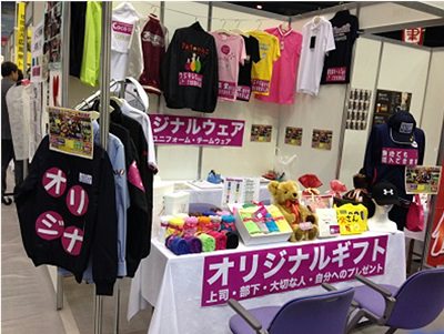 サムネイル画像