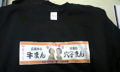 サムネイル画像
