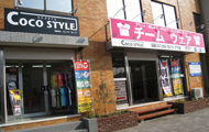 サムネイル画像