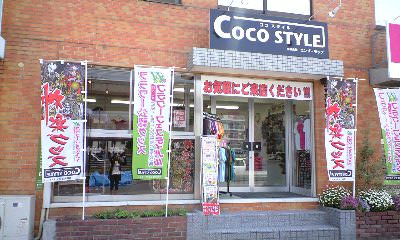 サムネイル画像
