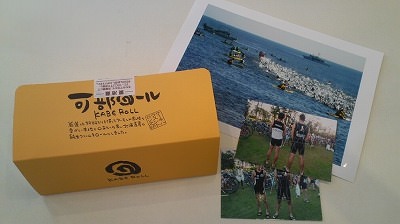 サムネイル画像