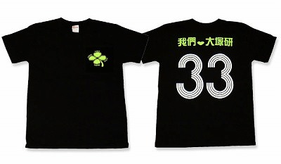 オリジナル学割Ｔシャツ激安制作ーココスタイル