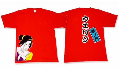 オリジナル学割Ｔシャツ激安制作ーココスタイル