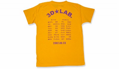 オリジナル学割Ｔシャツ激安制作ーココスタイル