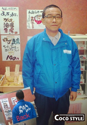 サムネイル画像