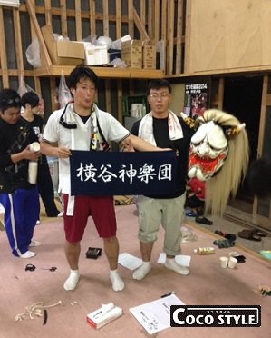 サムネイル画像