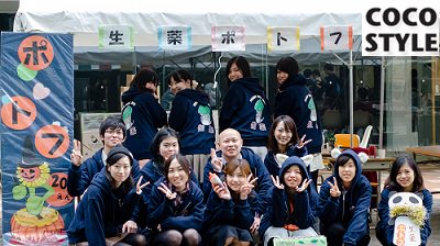 サムネイル画像