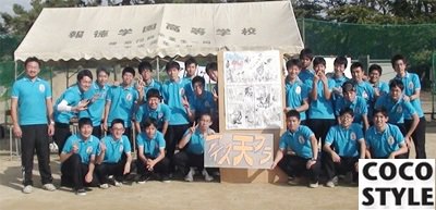 サムネイル画像