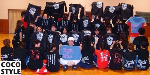 サムネイル画像
