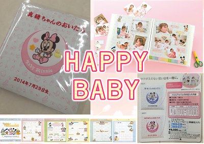 サムネイル画像