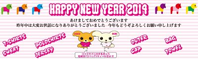 サムネイル画像