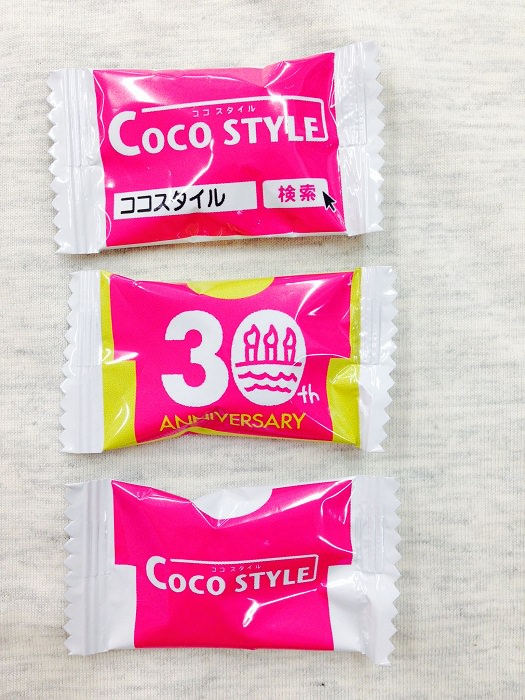 サムネイル画像