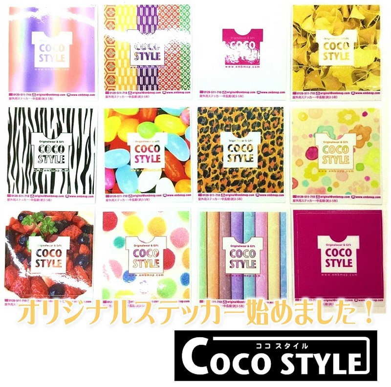 サムネイル画像
