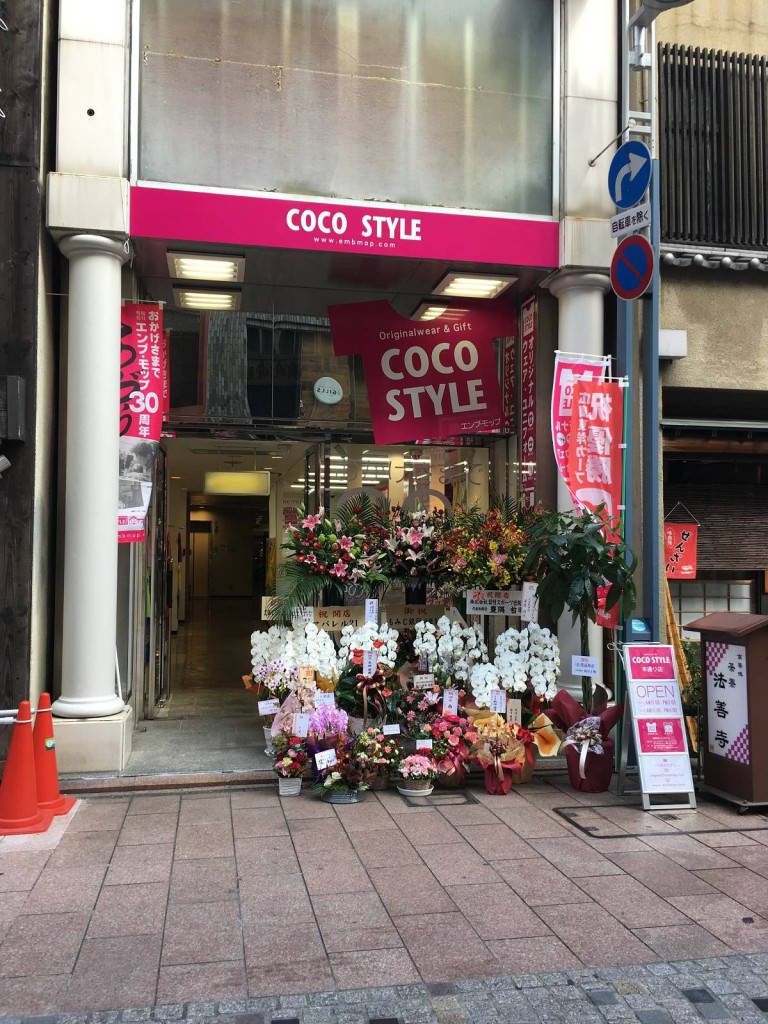 サムネイル画像