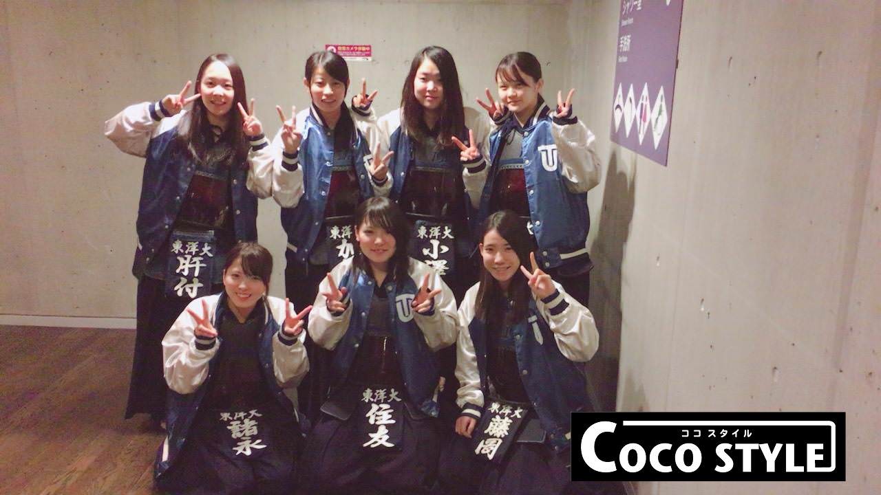 東京都 ｔ大学剣道部様 オリジナルスタジャン ココスタイル ブログ
