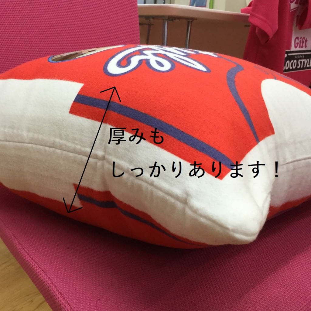 オリジナルクッションーココスタイル 