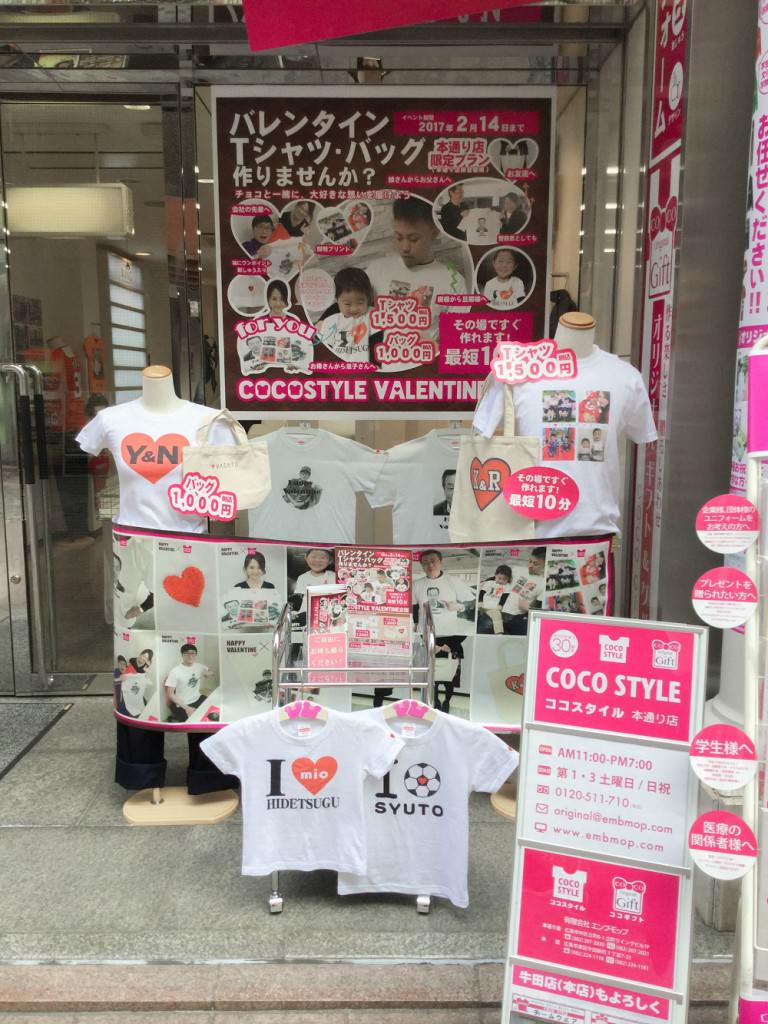 サムネイル画像