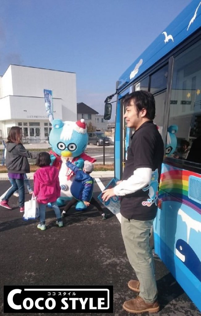 九州産交バス様 (4)