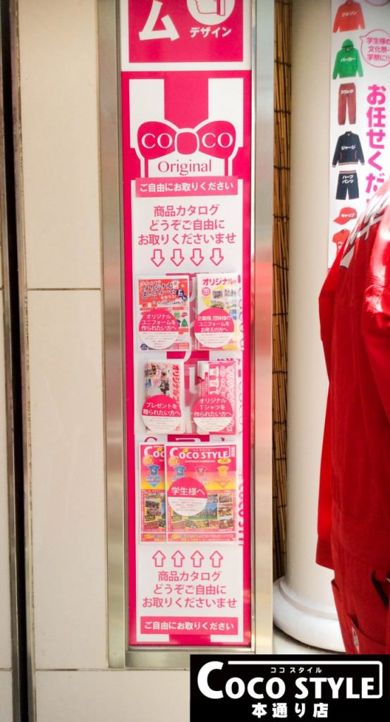 サムネイル画像