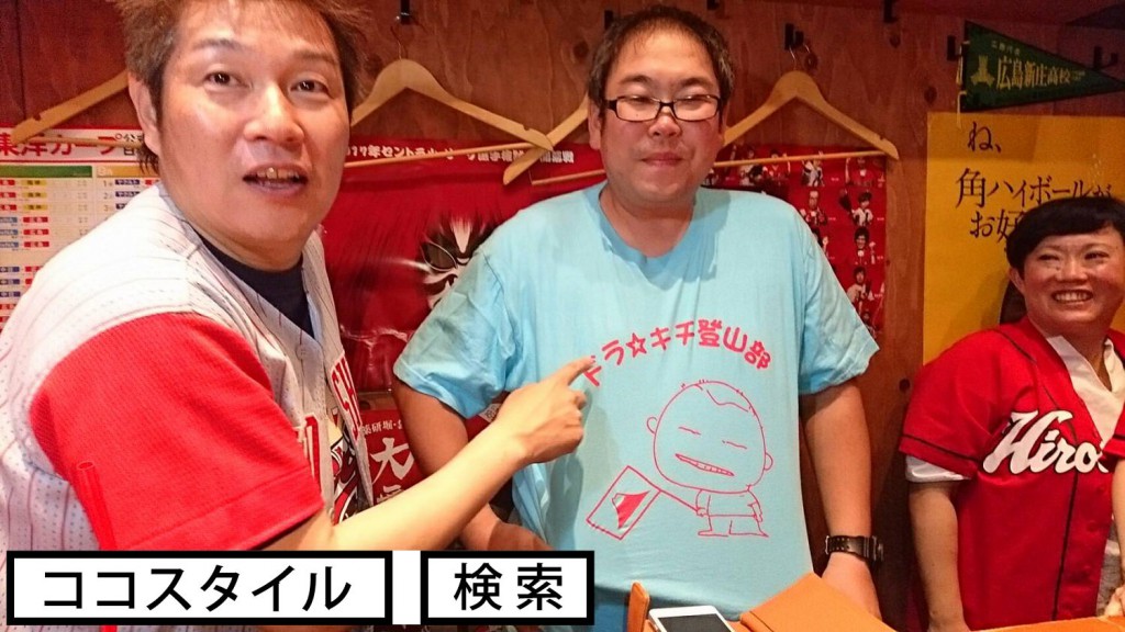 サムネイル画像