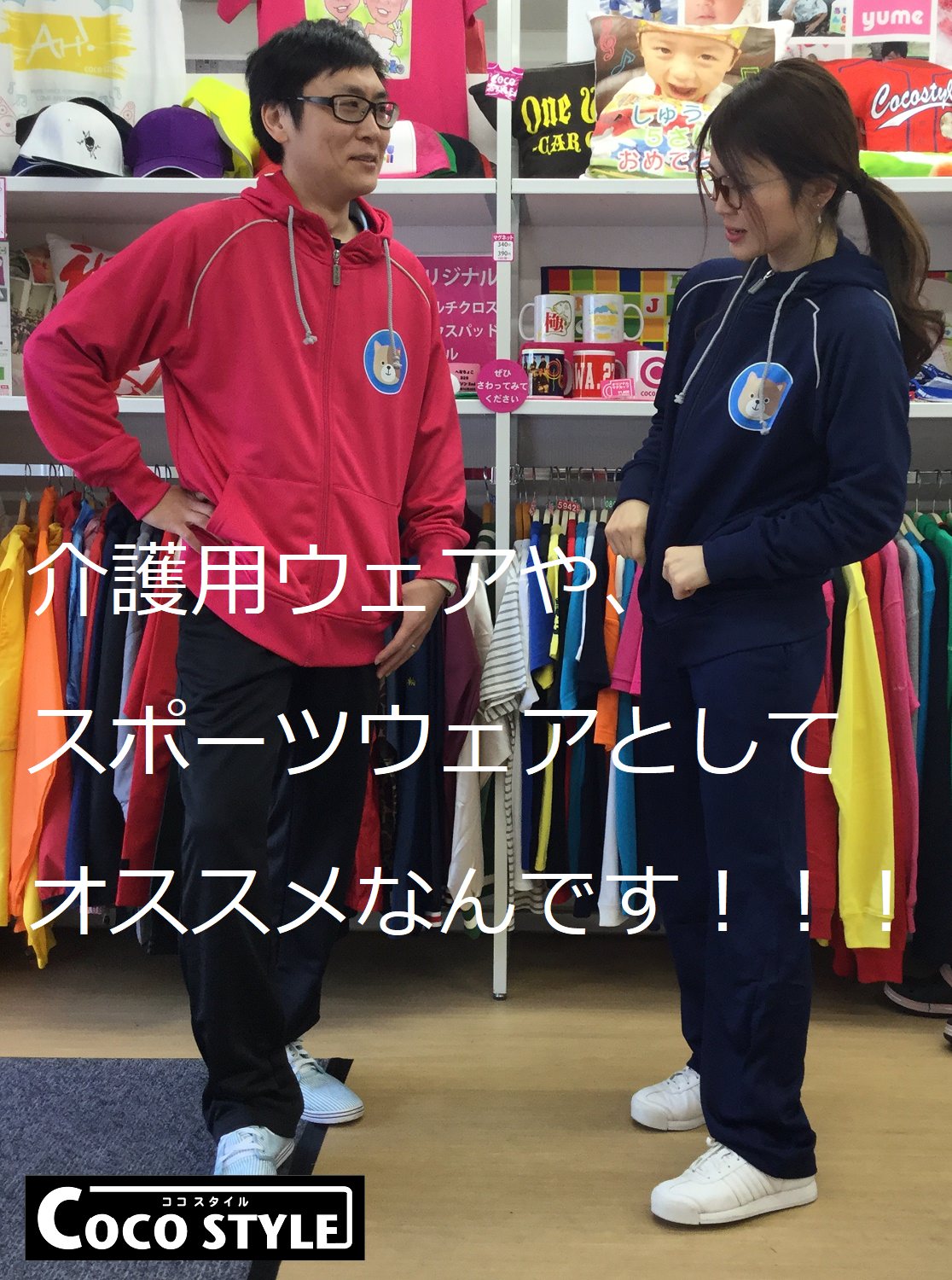 サムネイル画像