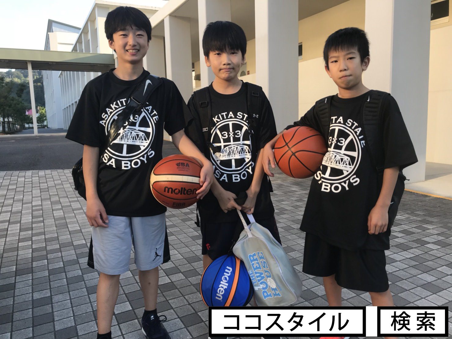 バスケットtシャツご注文頂きました ココスタイル ブログ