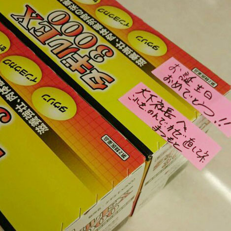 サムネイル画像