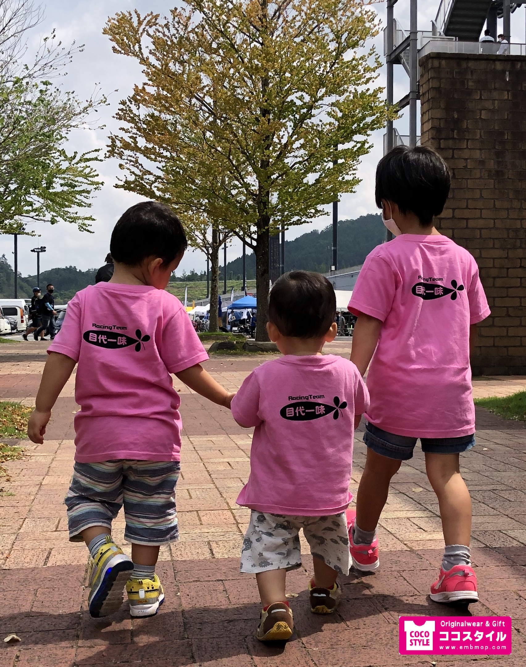 サムネイル画像