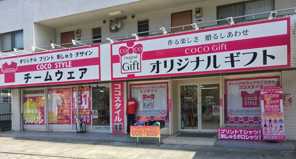 サムネイル画像