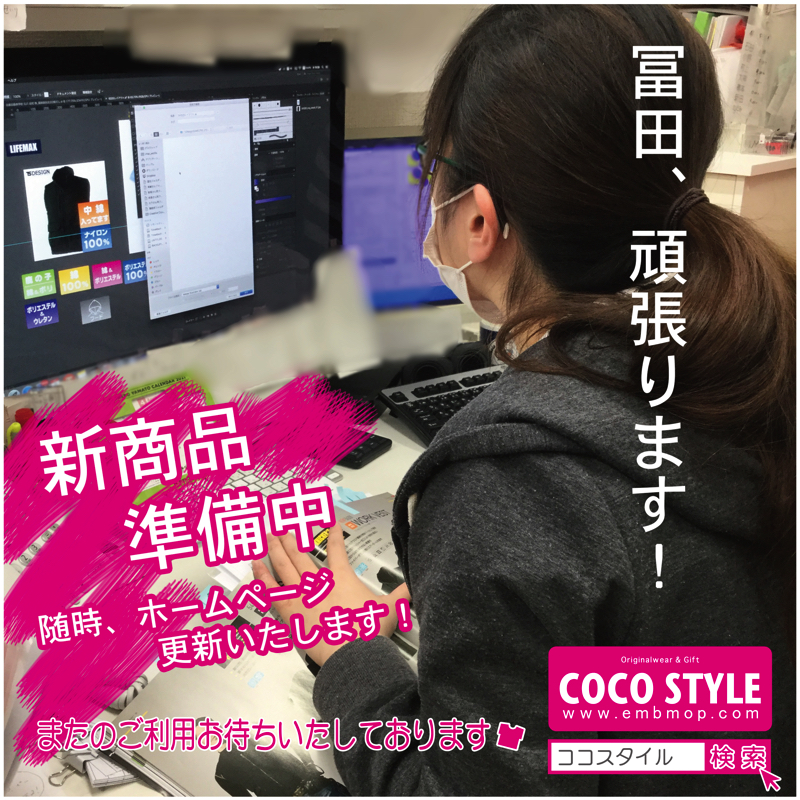 サムネイル画像