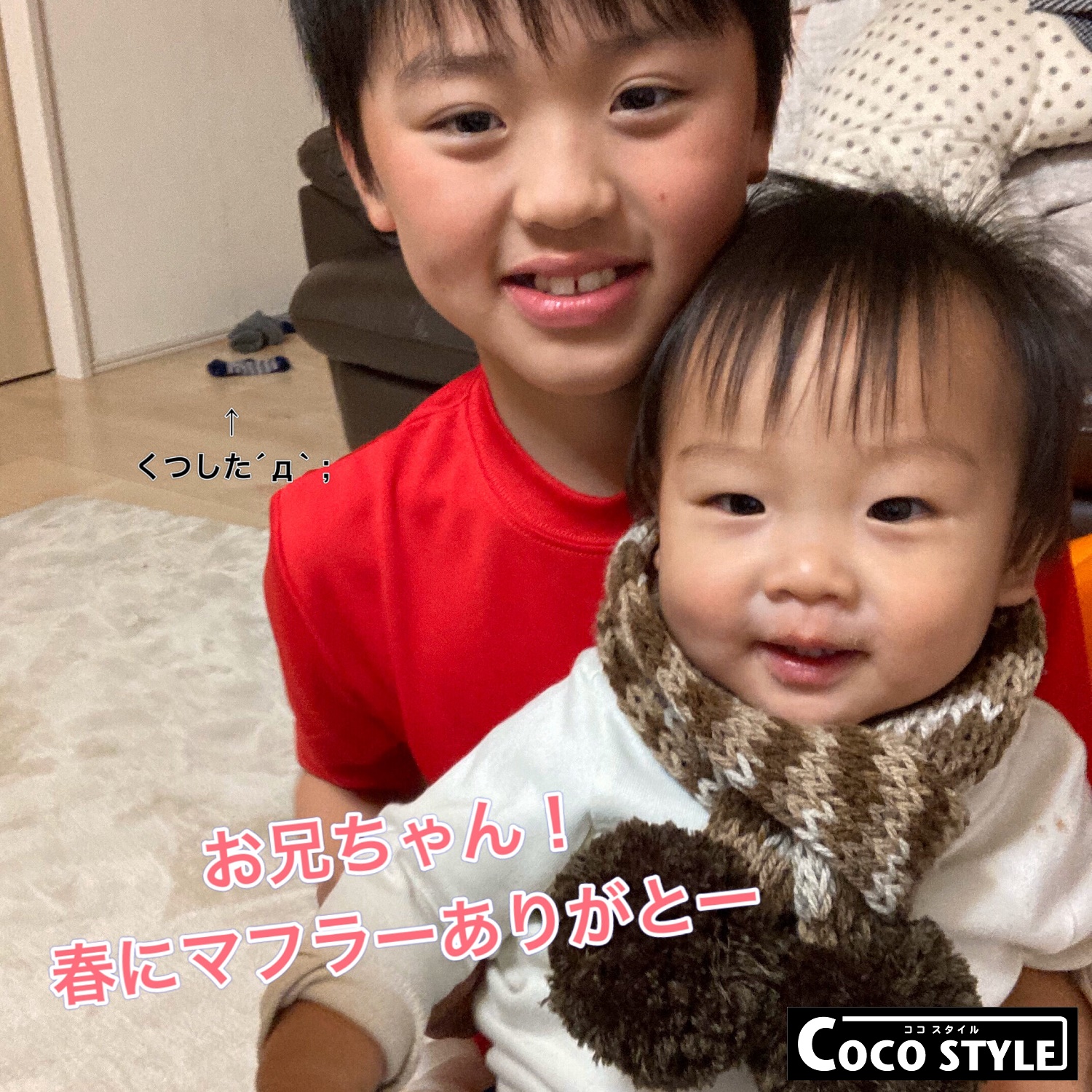 サムネイル画像