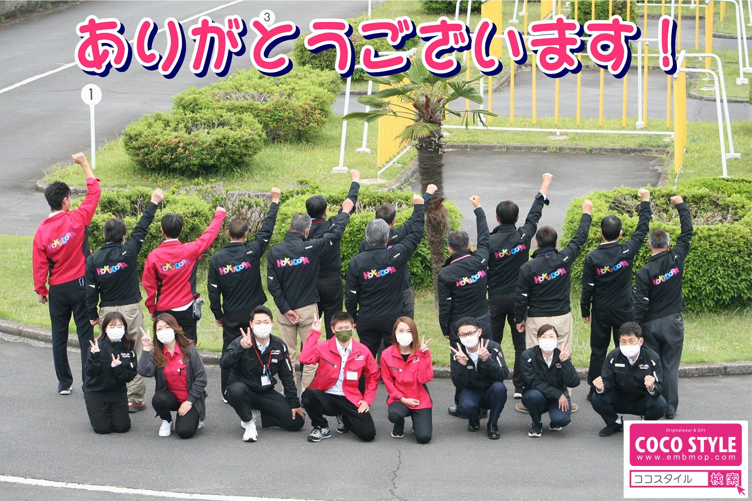 サムネイル画像