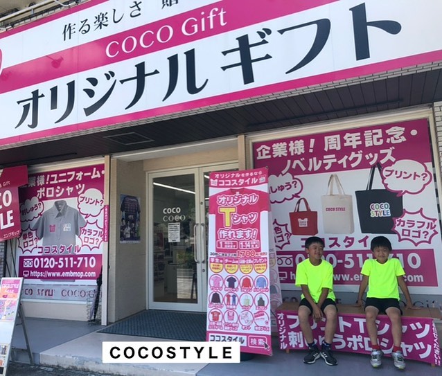 サムネイル画像