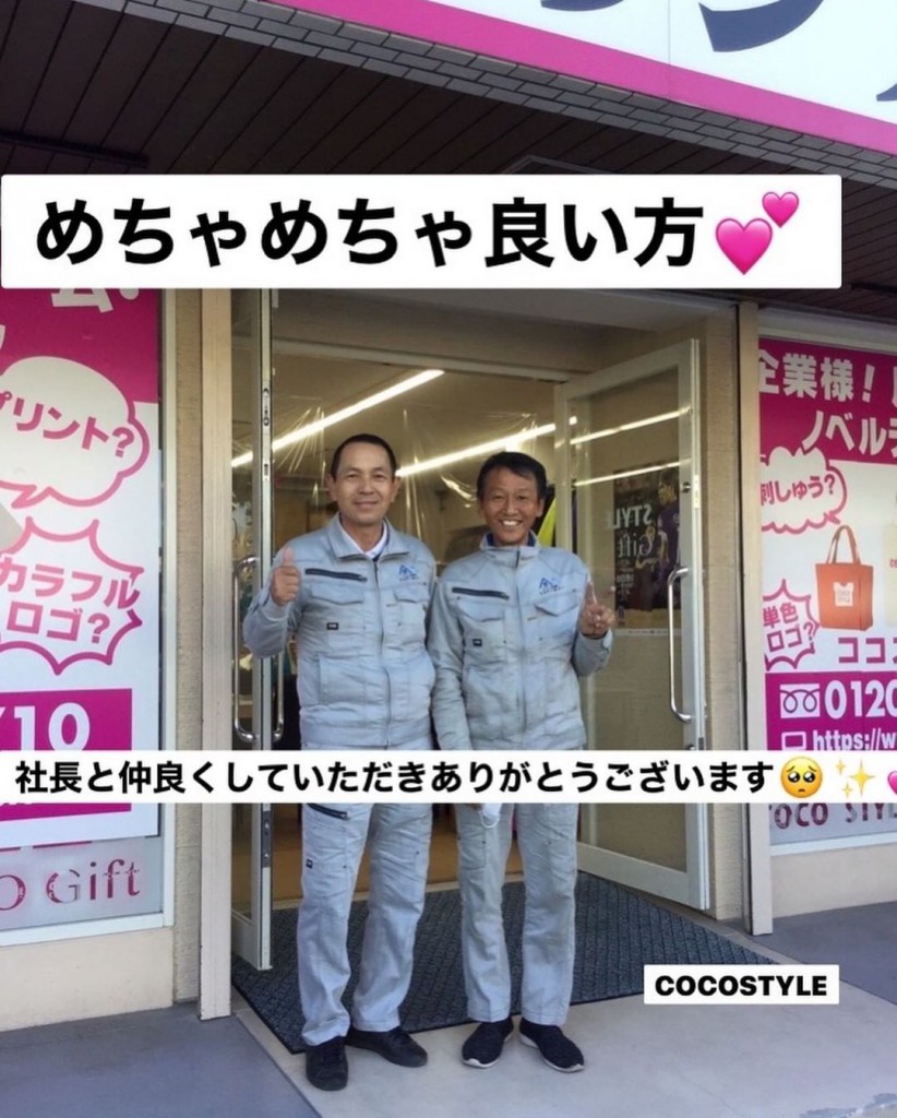 サムネイル画像