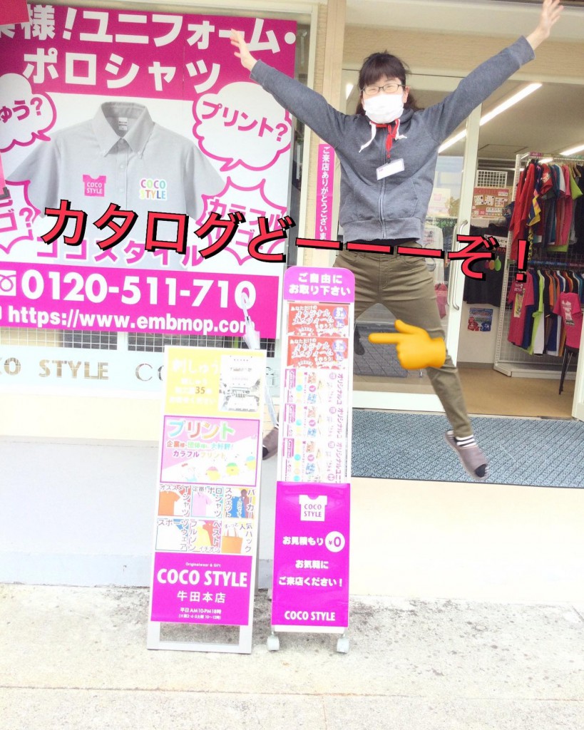 サムネイル画像
