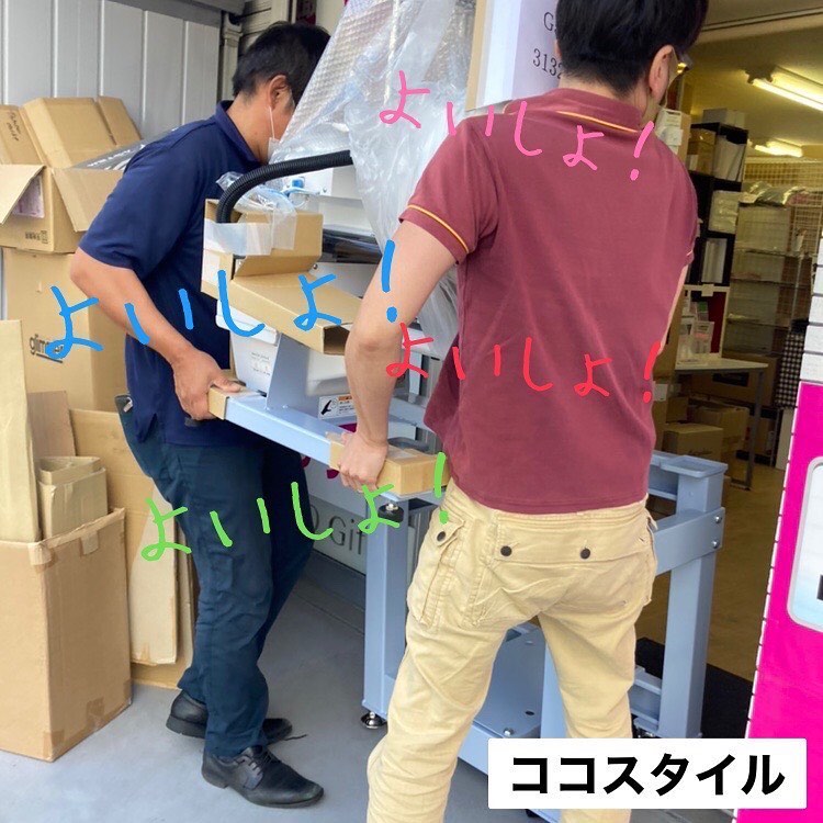 サムネイル画像