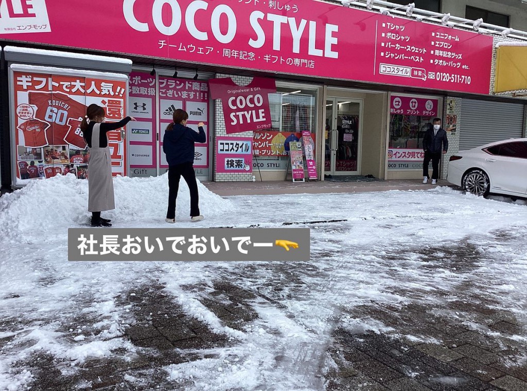 サムネイル画像