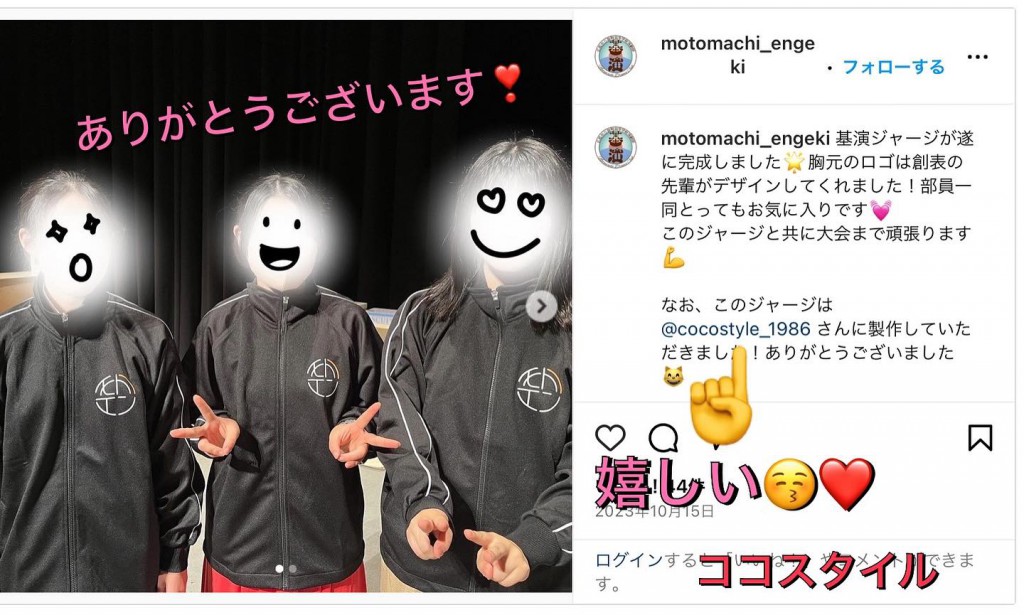 サムネイル画像
