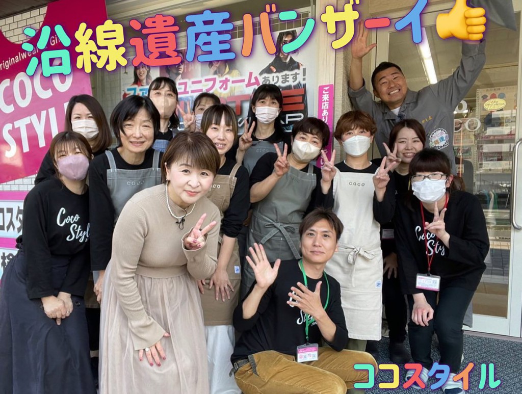 サムネイル画像