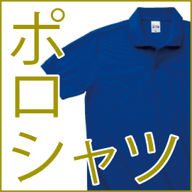 uni_7