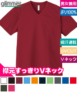 ドライVネックTシャツ