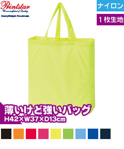 ナイロンレジャートート