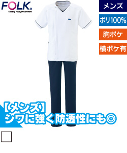 メンズジップスクラブ