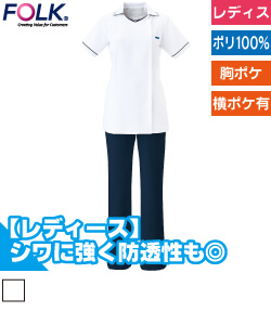 レディースジップスクラブ