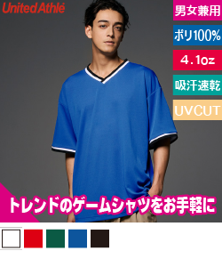 ドライアスレチック ルーズフィット ラインリブTシャツ(4.1オンス)
