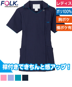 レディスジップスクラブ