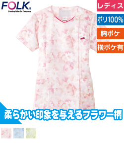 花柄ジップスクラブ