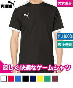 TEAM LIGAゲームTシャツ